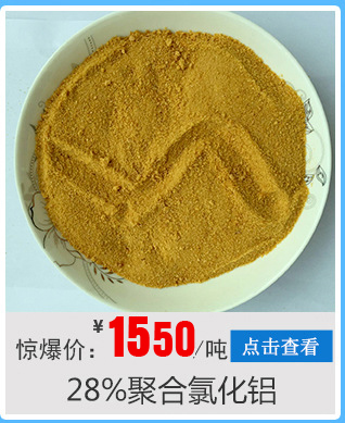 江蘇銀臣安防科技有限公司