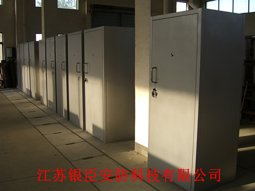 手把手教你規劃銀行安防系統