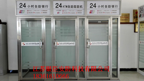 防護艙、防護罩之間的區別