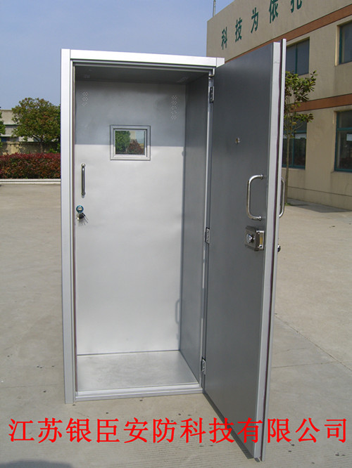 聯(lián)動互鎖門功能特點