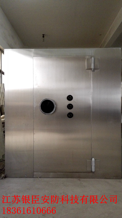 金庫門詳細介紹