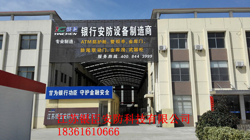 “品質(zhì)+服務(wù)”應(yīng)對中國市場低價競爭